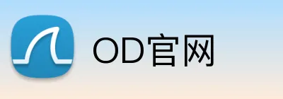 OD官网 Logo